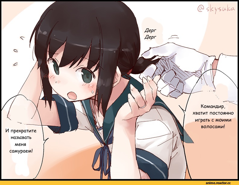 kanon (kurogane knights), Atago (Kantai Collection), Kantai Collection, Anime