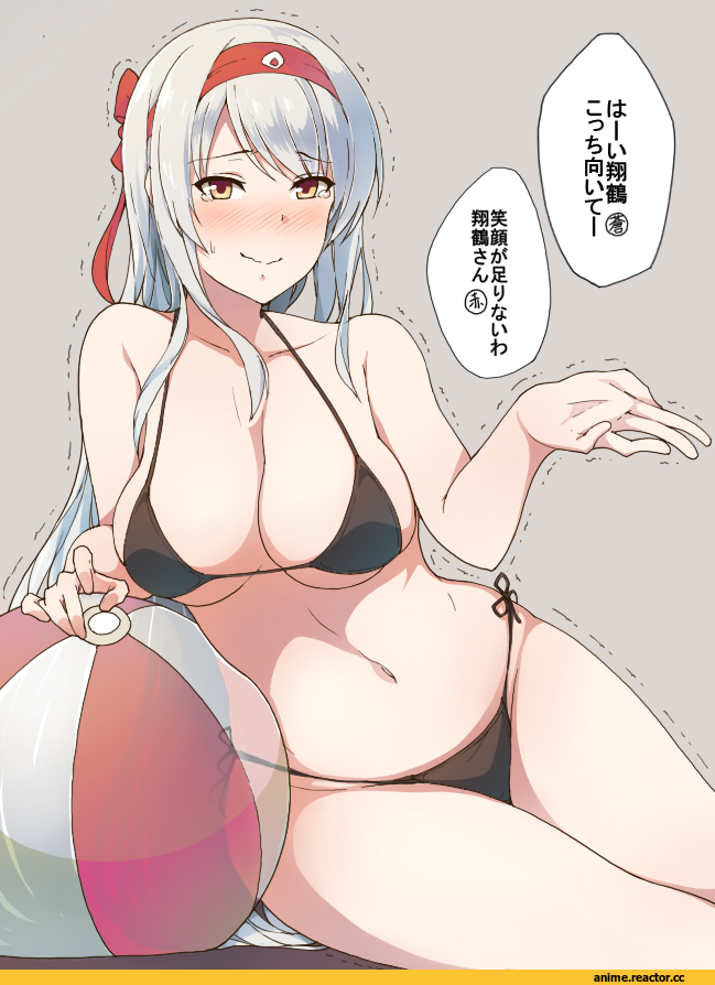 Shoukaku (Kantai Collection), Kantai Collection, suisen toire (moko924), Anime Ero Swim, Anime Ero, Anime