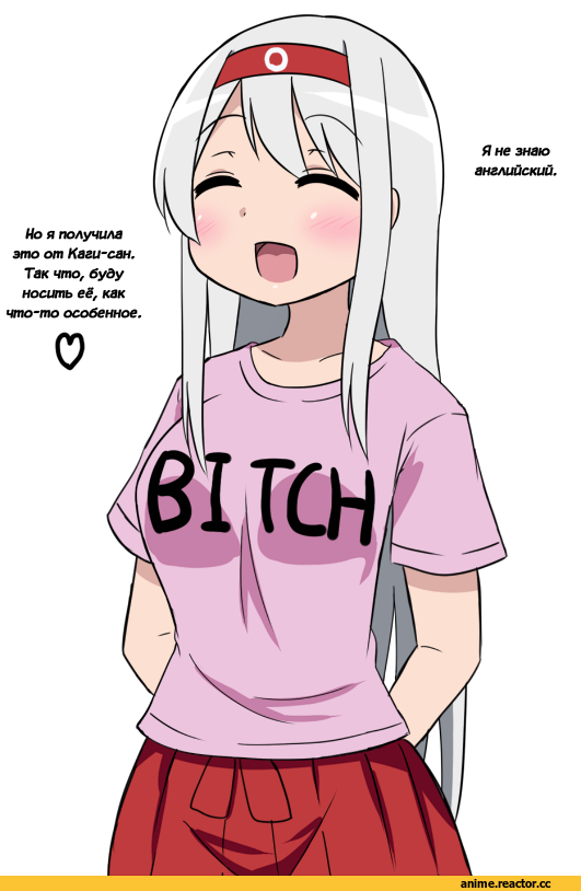 Shoukaku, Kantai Collection, masara, Anime
