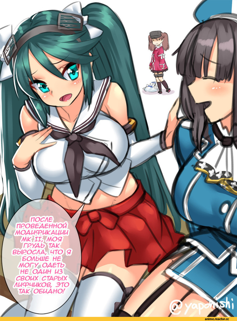 Кантай комиксы, Anime Комиксы, Isuzu (Kantai Collection), Kantai Collection, ryuujou (kantai collection), Takao (Kantai Collection), yapo (Croquis Side), artist, Anime