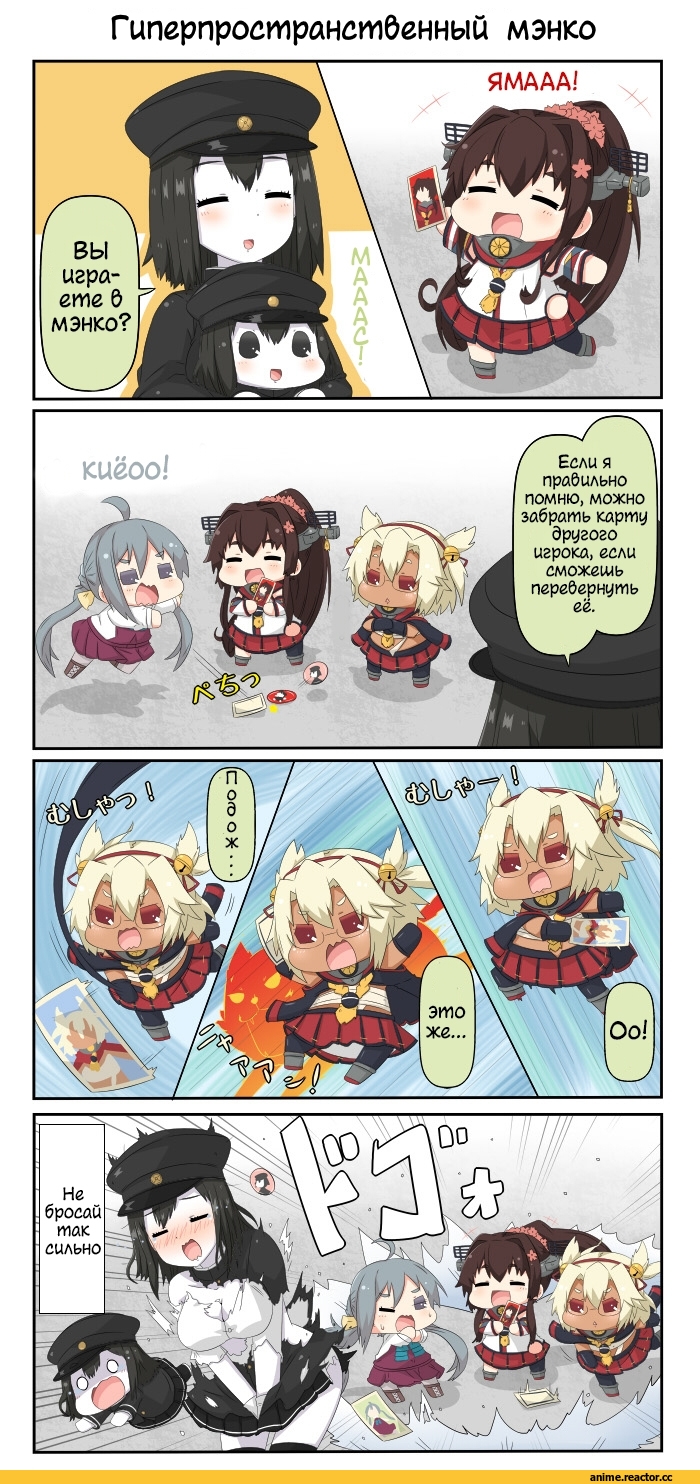 puchicolle, Akitsu Maru, Kantai Collection, yamato, Kiyoshimo (Kantai Collection), Musashi (Kantai Collection), Кантай комиксы, Anime Комиксы, Anime