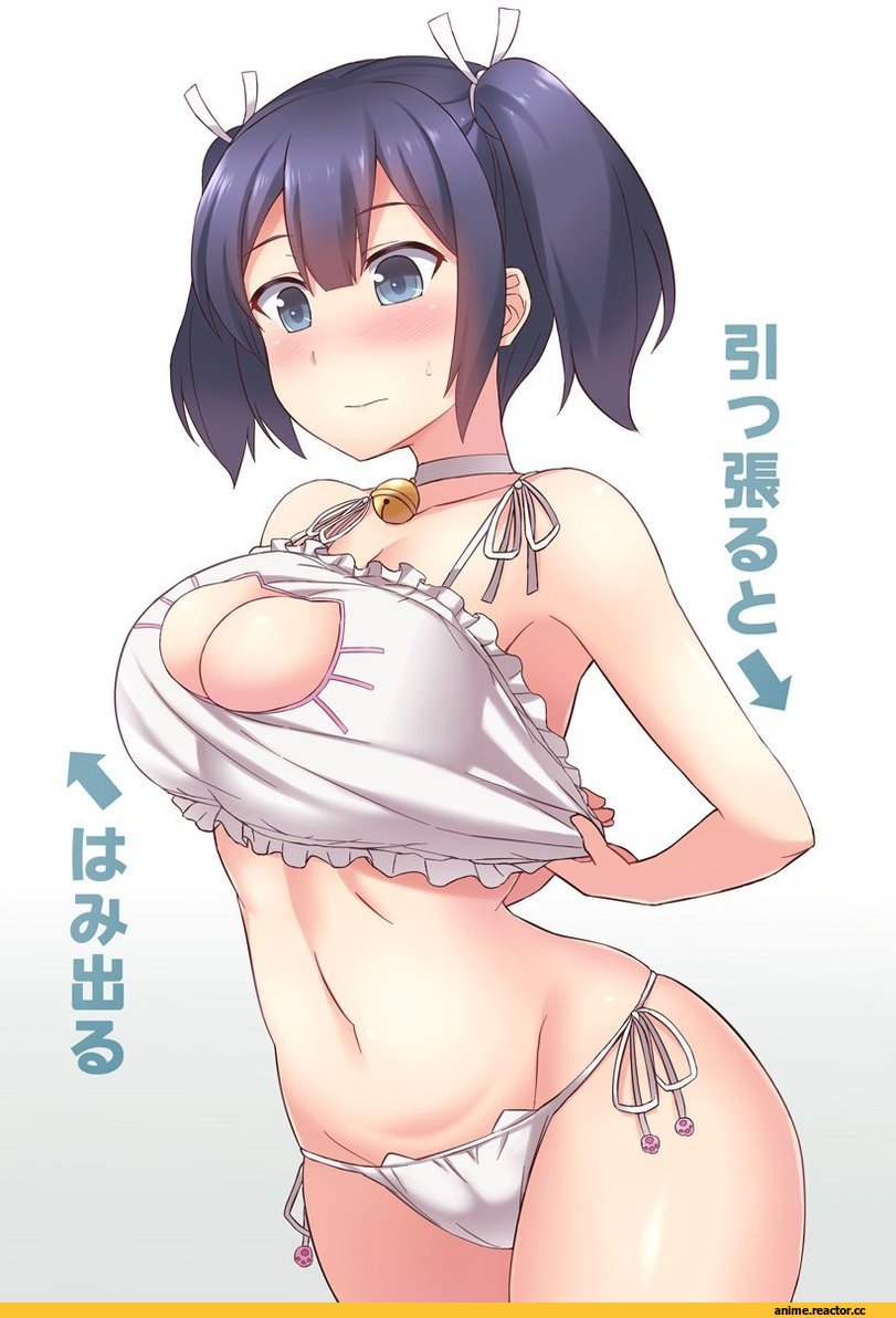 Souryuu (Kantai Collection), Kantai Collection, Cat Keyhole Bra, Anime Ero, sama samasa, Anime