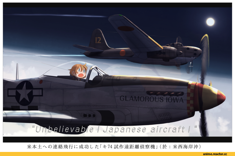 Kantai Collection, Fairy (Kantai Collection), Anime Art, kitsuneno denpachi, Anime