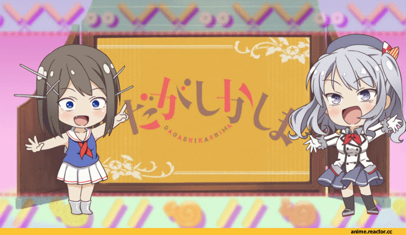 Evandragon, anime gif, Kashima (Kantai Collection), Kantai Collection, Maya (Kantai Collection), crossover, Dagashi Kashi, Anime