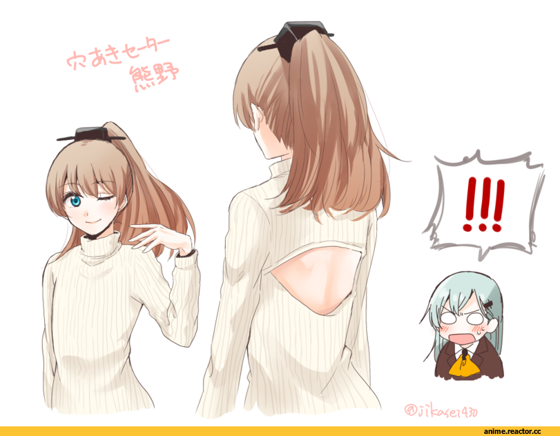 Kumano, Kantai Collection, Suzuya (Kantai Collection), Open-Chest Sweater, jikasei, Anime