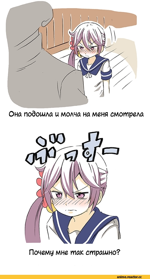 Inazuma (Kantai Collection), Kantai Collection, Anime Art, hikari niji, Anime