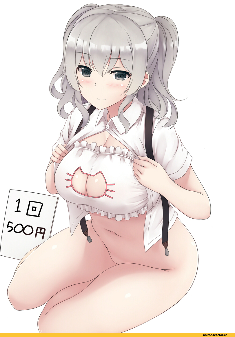 Kashima (Kantai Collection), Kantai Collection, Mizunashi Kenichi, Anime Ero, Cat Keyhole Bra, Anime