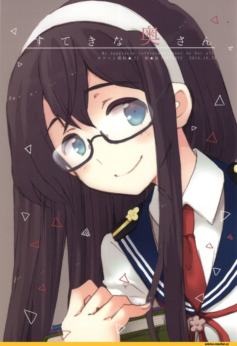 Mutsu (Kantai Collection), Kantai Collection, Cat Keyhole Bra, Anime Ero Pantsu, Anime Ero, erimiko, Anime