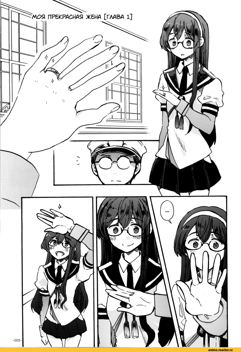 Anime Ero Oppai, Anime Ero, Kaga (Kantai Collection), Kantai Collection, tokiwa mmm, Anime