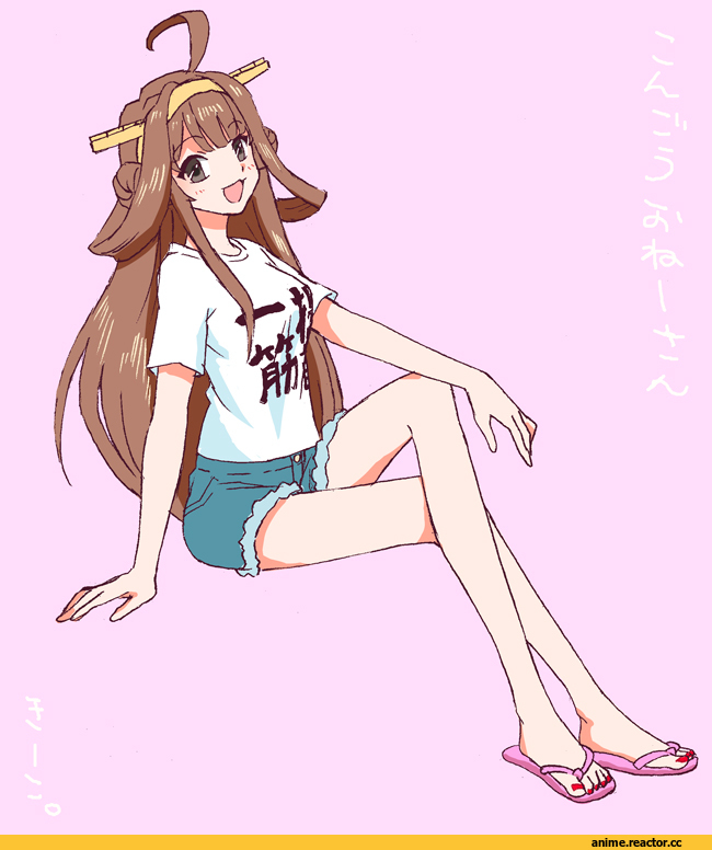 Kongou (Kantai Collection), Kantai Collection, Anime