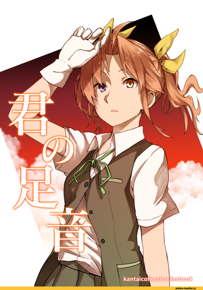 Kagerou (Kantai Collection), Kantai Collection, Tsukamoto Minori, Anime Art, Anime