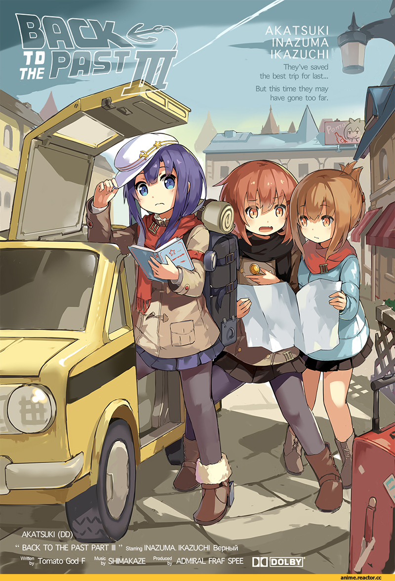 Назад в будущее, фильмы, Kantai Collection, Akatsuki, Ikazuchi, Inazuma (Kantai Collection), lino-lin, crossover, Anime