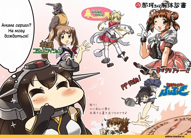 Kashima (Kantai Collection), Kantai Collection, Adult BDSM, Anime Ero BDSM, Anime Ero, Anime