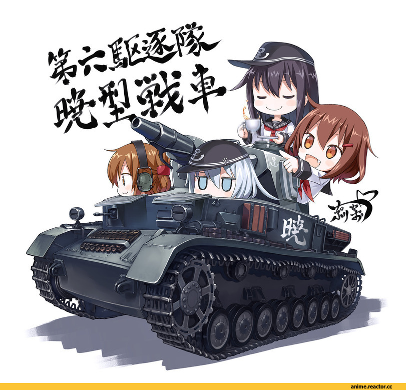 Akatsuki, Kantai Collection, Hibiki (Kantai Collection), Inazuma (Kantai Collection), Ikazuchi, hibanar, Anime