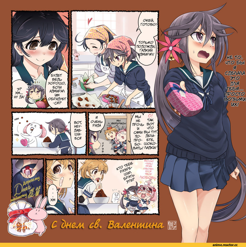 Akebono, Kantai Collection, Ushio, Sazanami (Kantai Collection), Oboro (Kantai Collection), Кантай комиксы, Anime Комиксы, sumeragi hamao, Anime