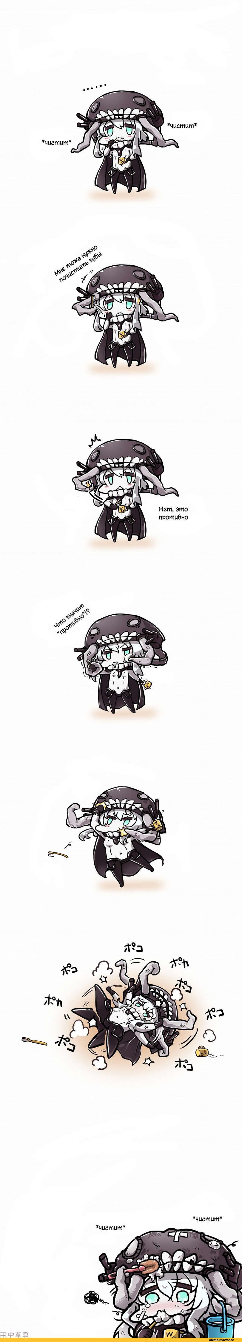tanaka kusao, Wo-Class Aircraft Carrier , Kantai Collection, Кантай комиксы, Anime Комиксы, Anime