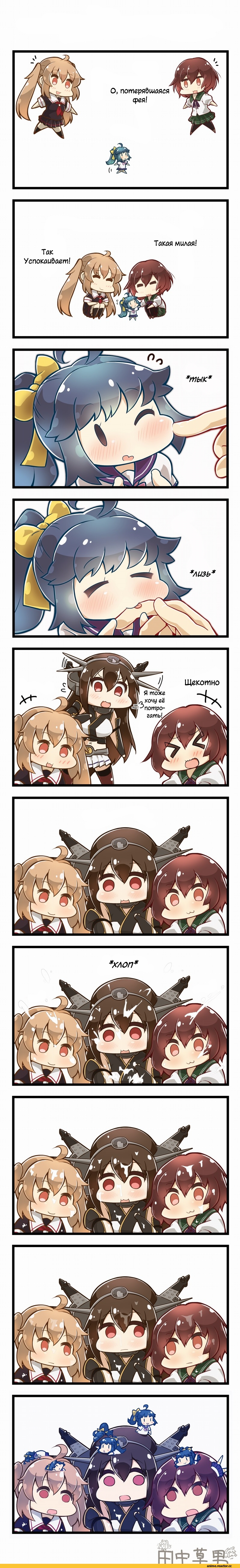 Anime Комиксы, tanaka kusao, Nagato (Kantai Collection), Kantai Collection, Mutsuki (Kantai Collection), Murasame (Kantai Collection), Fairy (Kantai Collection), Кантай комиксы, Anime