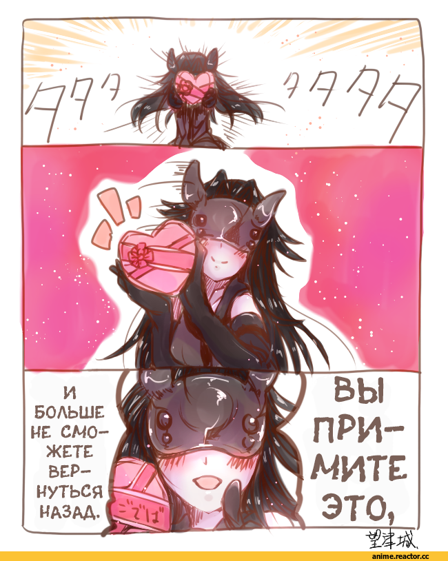 Light Cruiser Hime, Kantai Collection, Кантай комиксы, Anime Комиксы, mochitsu jou, Anime