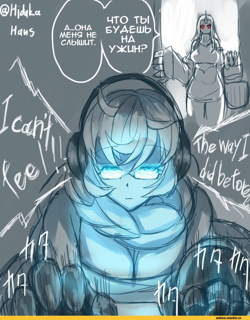 Supply Depot Hime, Seaport Hime, Kantai Collection, hidakahans, Anime