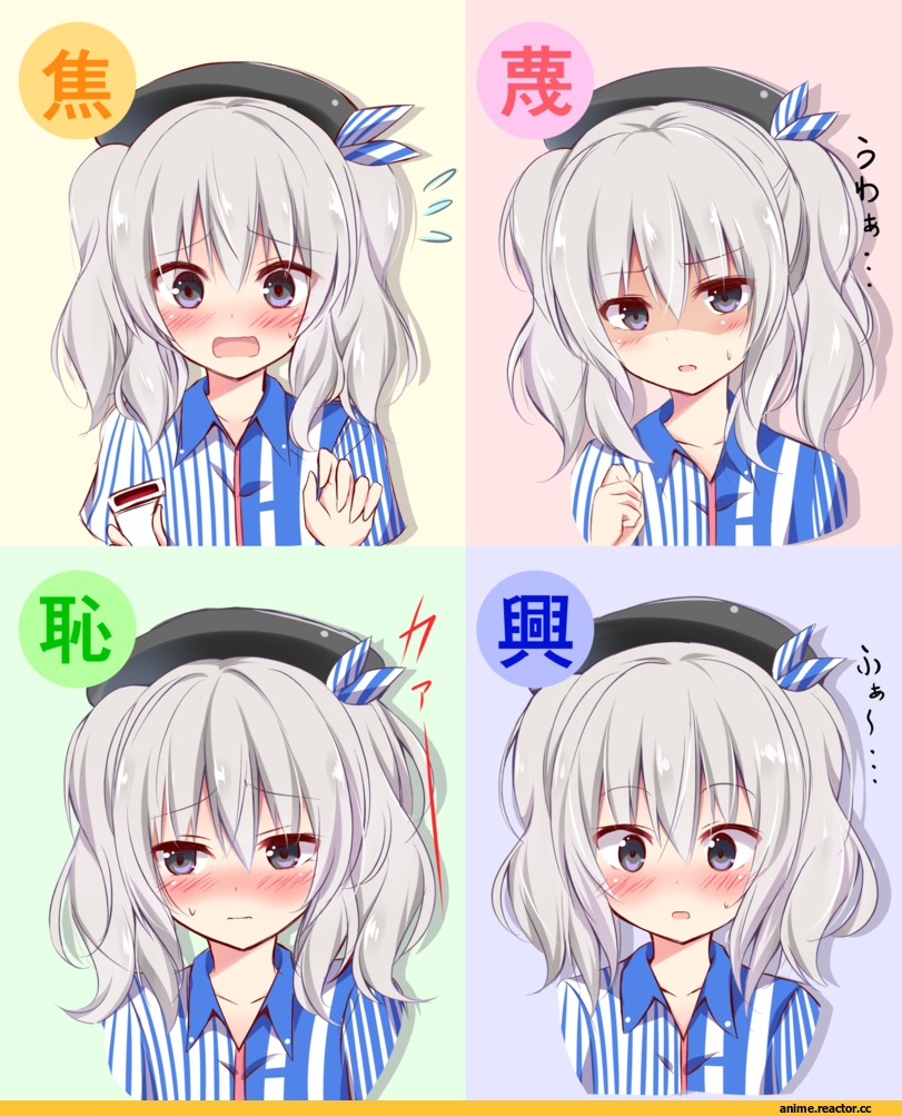 Kashima (Kantai Collection), Kantai Collection, Anime