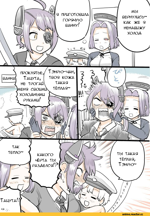 Кантай комиксы, Anime Комиксы, kireinamo (artist), Shota Admiral (Kantai Collection), Kantai Collection, Tenryuu, Tatsuta, Anime