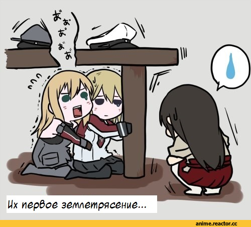 Kantai Collection, Bismarck (Kantai Collection), Graf Zeppelin, Akagi, Anime