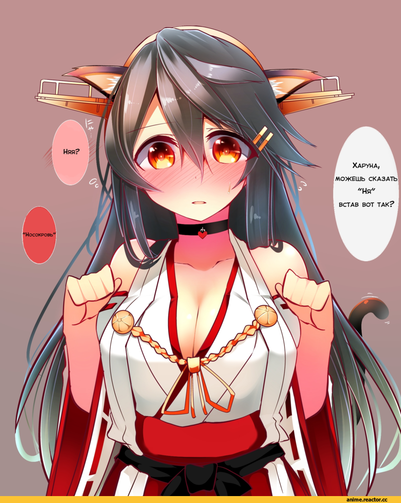 Tsukui Kachou, Anime Art, neko, Animal Ears, Haruna (Kantai Collection), Kantai Collection, Anime