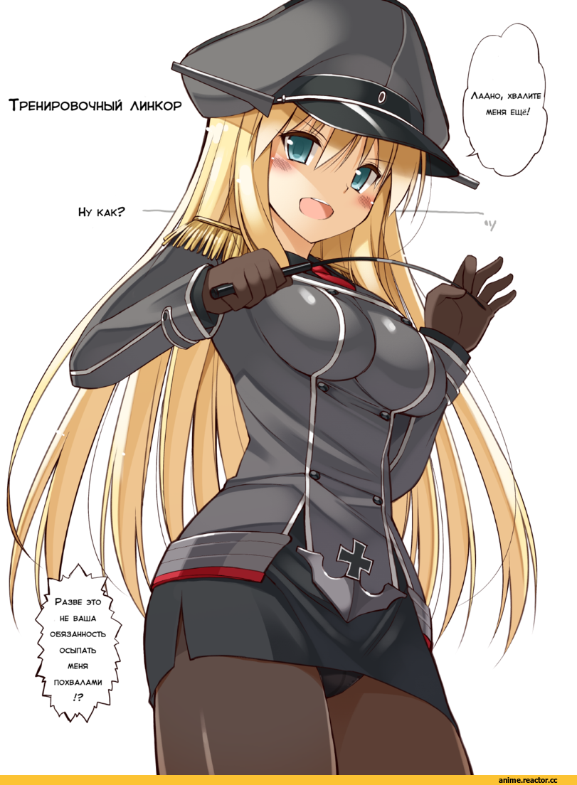 Oota Yuuichi, Anime Art, Bismarck (Kantai Collection), Kantai Collection, Anime Adult pantsu, Anime Ero, бонус в комментариях, Anime