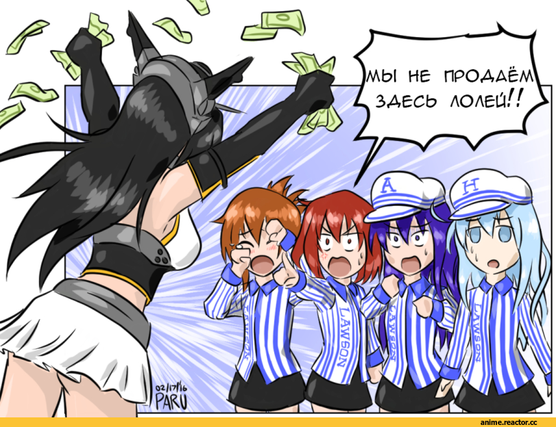 Akatsuki, Kantai Collection, admiral paru, Ikazuchi, Inazuma (Kantai Collection), Nagato (Kantai Collection), Hibiki (Kantai Collection), Anime