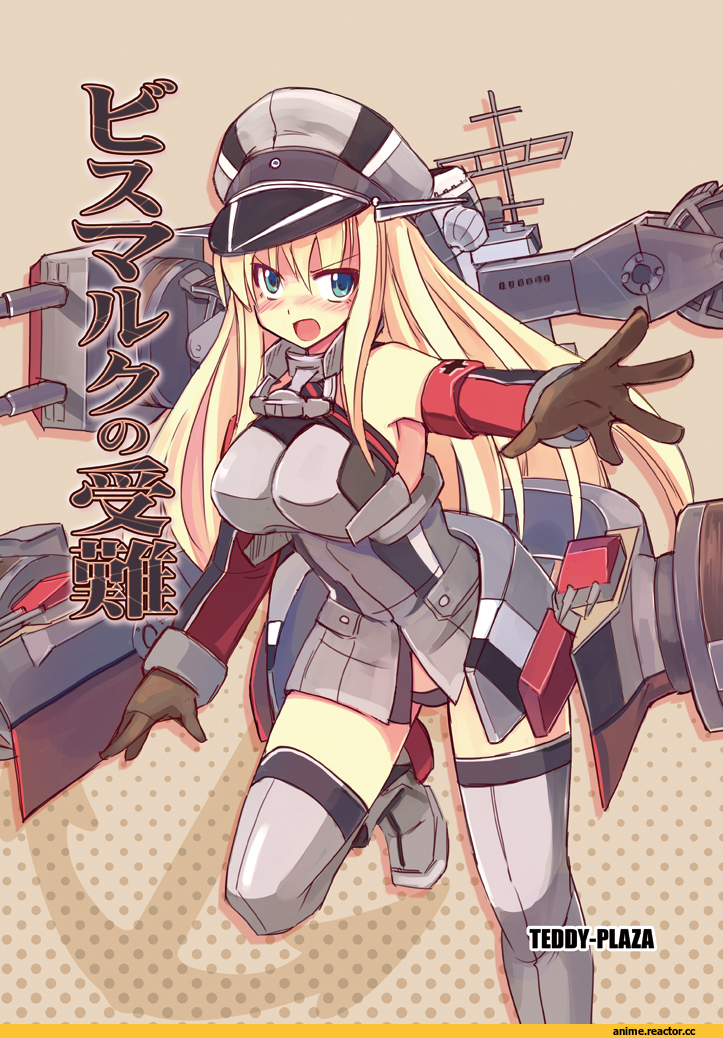 Kantai Collection, Bismarck (Kantai Collection), seo tatsuya, Adult pantsu, Anime Ero, Anime