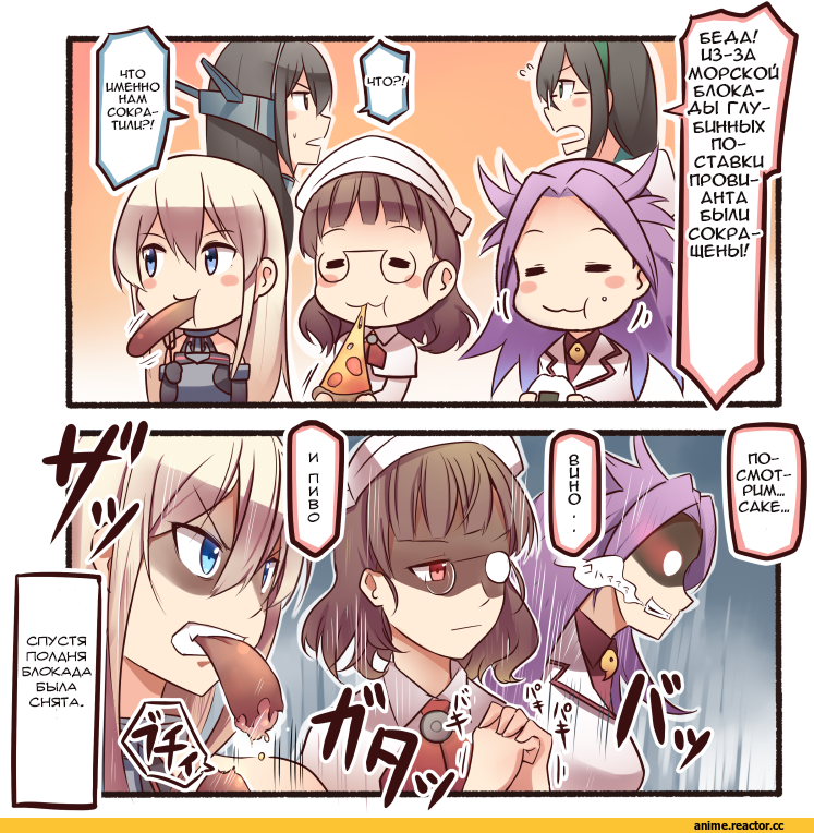 Kantai Collection, Iowa (Kantai Collection), kitsuneno denpachi, Anime