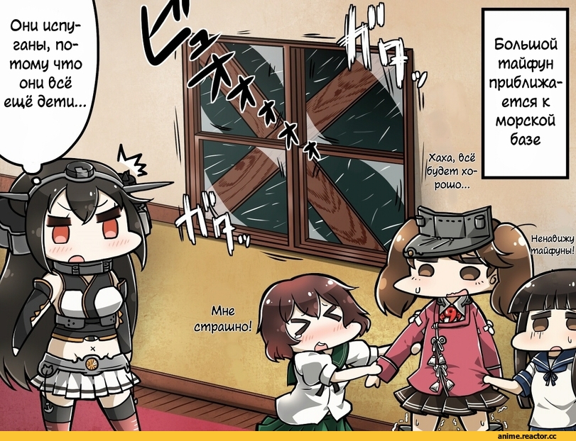 Bismarck (Kantai Collection), Kantai Collection, Iowa (Kantai Collection), Kylin, Anime