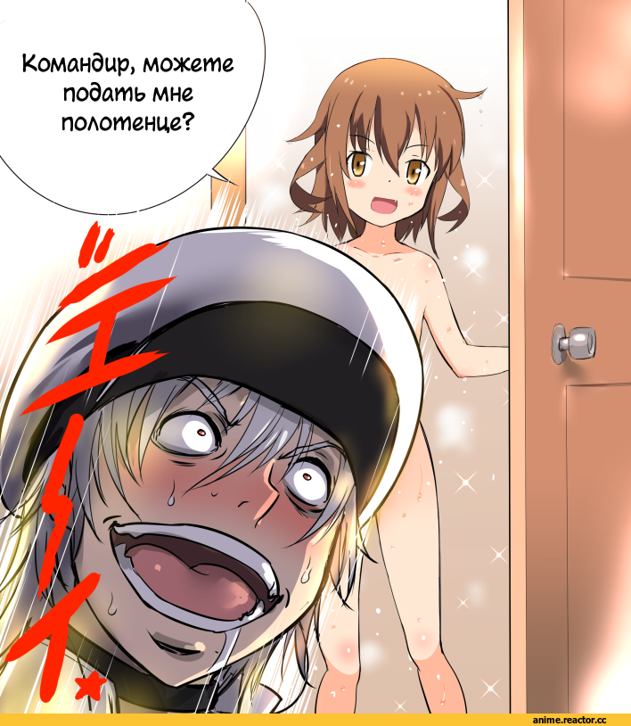 Admiral (Kantai Collection), Kantai Collection, Accelerator, ToAru, Ikazuchi, Anime