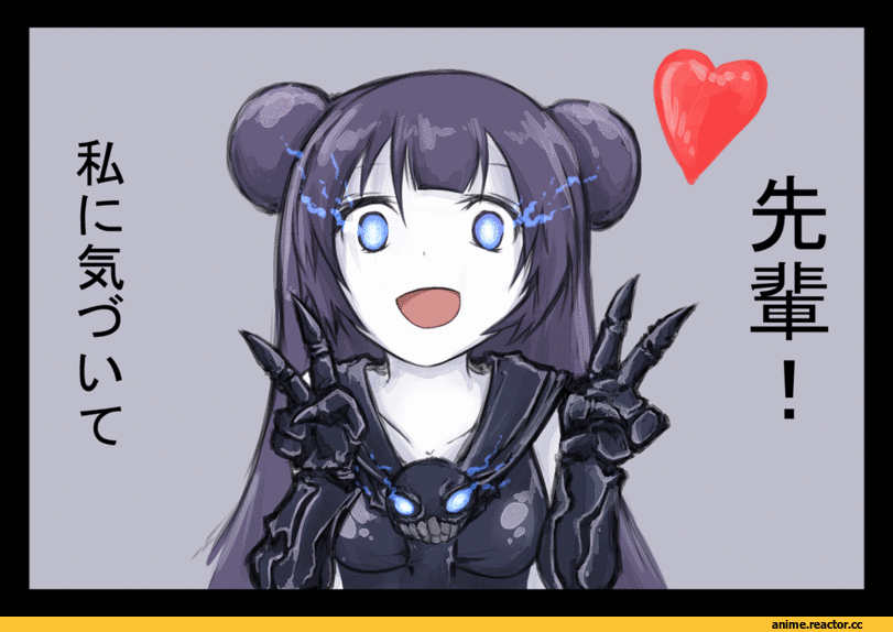 Light Cruiser Oni, Kantai Collection, yam-potong, anime gif, Anime