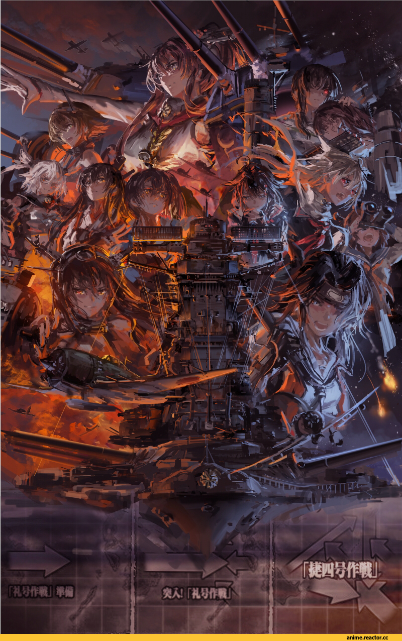 Akagi, kaga, Kitakami (Kantai Collection), Musashi (Kantai Collection), Mutsu (Kantai Collection), Nagato (Kantai Collection), Shigure (Kantai Collection), Yamato (Kantai Collection), Yukikaze (Kantai Collection), Yuudachi, Anime, Kantai Collection, STU DTS, Jintsuu (Kantai Collection), Ooi (Kantai Collection)