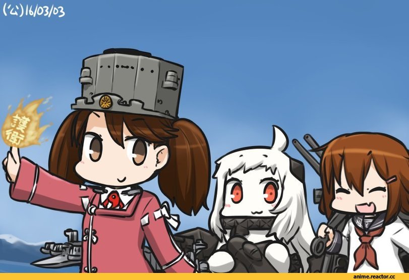 Kantai Collection, Ryuujou, Northern Ocean Hime, Ikazuchi, Hamu Koutarou, Anime