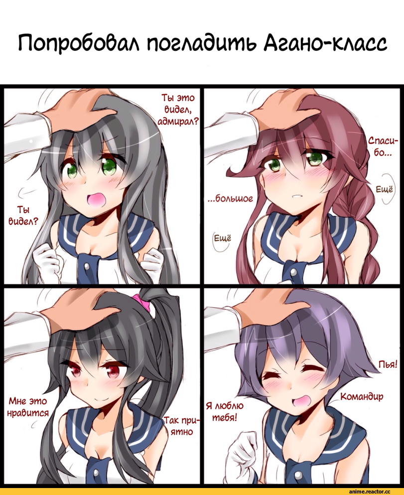 Agano, Kantai Collection, Noshiro, Sakawa (Kantai Collection), Yahagi, Anime