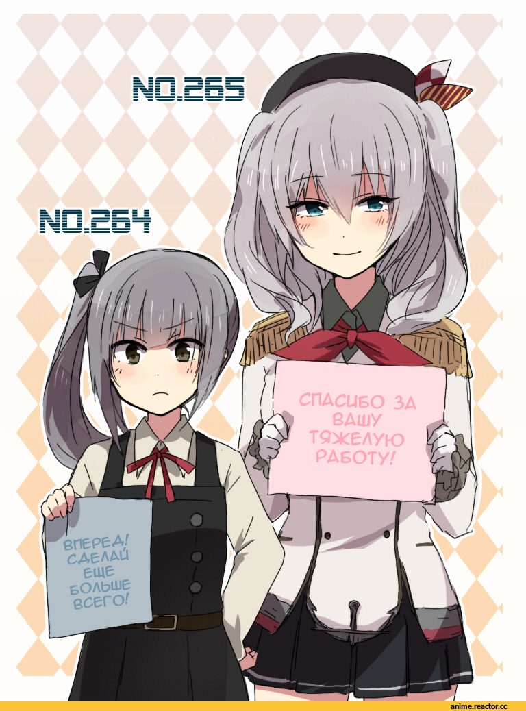 Kantai Collection, Kasumi (Kantai Collection), Kashima (Kantai Collection), Annin Musou, Anime