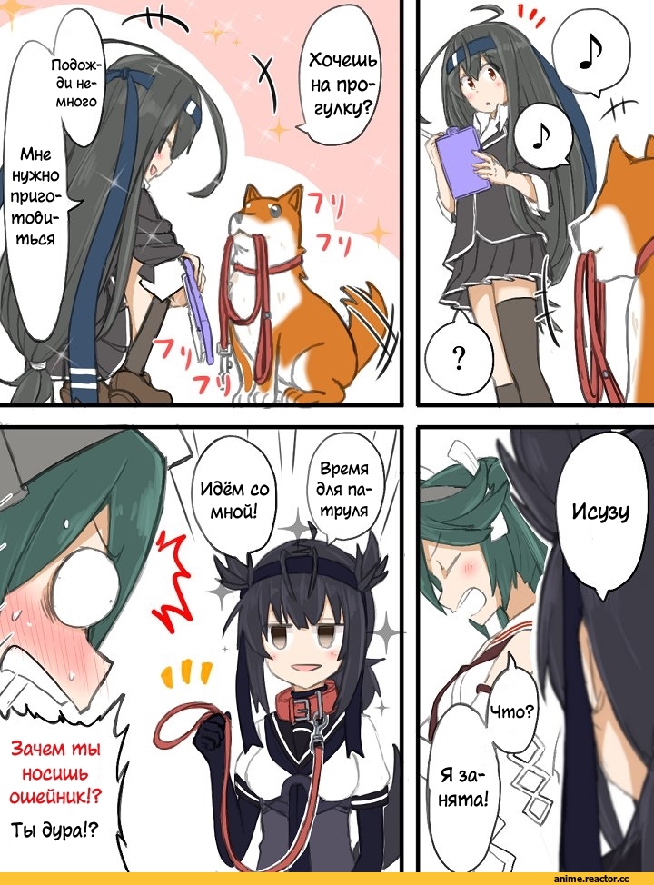 Kantai Collection, Tenryuu, moonlaw, Anime