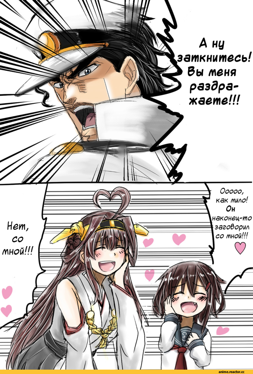 Kantai Collection, Kongou (Kantai Collection), Ikazuchi, jojo, Jotaro Kujo, crossover, Anime