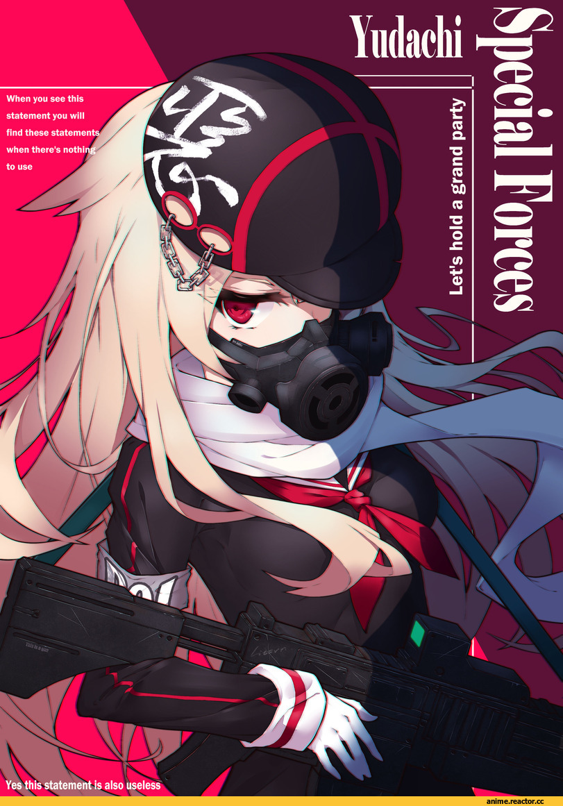 yuudachi (kantai collection), Kantai Collection, litsvn, Опасные Няшки, Anime Няши, Anime