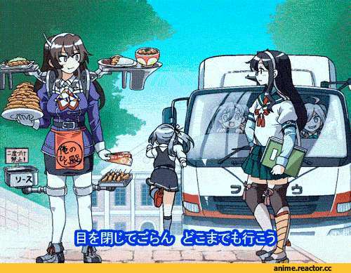 anime gif, Kantai Collection, Ooyodo (Kantai Collection), Mutsu (Kantai Collection), Asashimo (Kantai Collection), Ashigara (kantai collection), Kiyoshimo (Kantai Collection), Kasumi (Kantai Collection), Anime