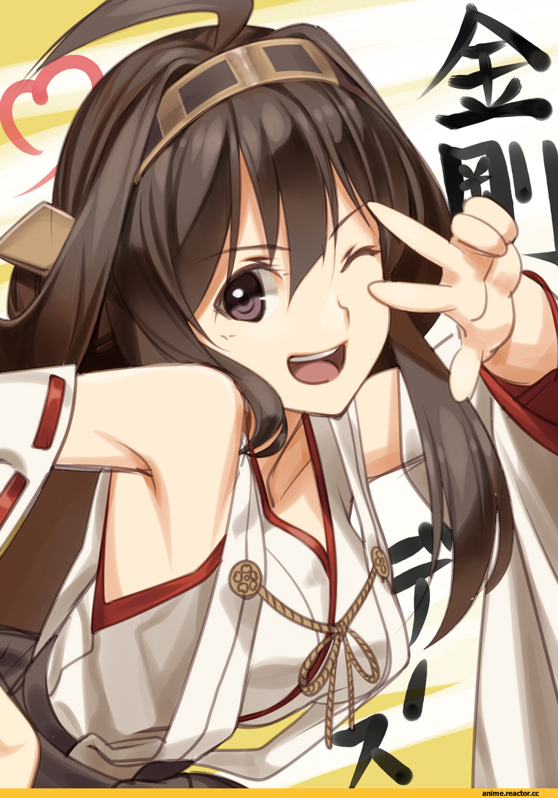 Akiza, Kongou (Kantai Collection), Kantai Collection, Anime