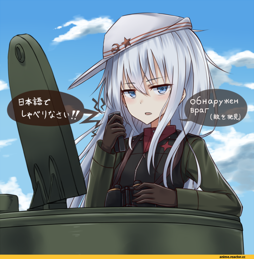 Verniy, Kantai Collection, Girls und Panzer, crossover, rabochicken, Anime