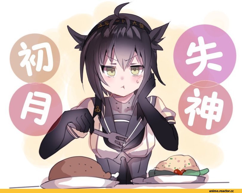 Hatsuzuki (Kantai Collection), Kantai Collection, Anime