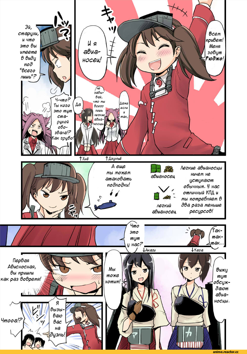 Tokitsukaze (Kantai Collection), Kantai Collection, natsuyuki, Anime
