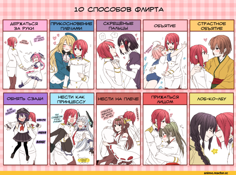 Female Admiral (Kantai Collection), Atago (Kantai Collection), Haguro, i-58 (kantai collection), Hiryuu, Akatsuki, Murakumo, Kongou (Kantai Collection), Zuikaku, Kitakami (Kantai Collection), Anime, Kantai Collection, admiral minami kazusa, nagomi (mokatitk), Nenohi (Kantai Collection)