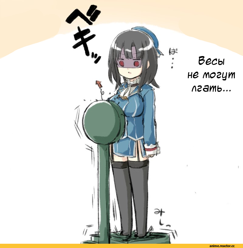 Hamakaze (Kantai Collection), Kantai Collection, Ushio (Kantai Collection), evuoaniramu, Anime Ero Kyonyuu, Anime Ero Oppai, Anime Ero, Anime