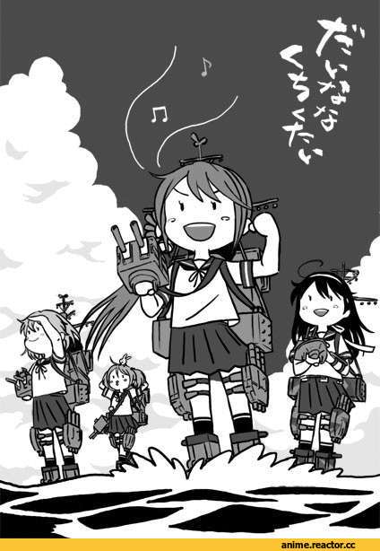 Makio, akebono (kantai collection), Kantai Collection, Oboro (Kantai Collection), Sazanami (Kantai Collection), Ushio (Kantai Collection), anime gif, Anime
