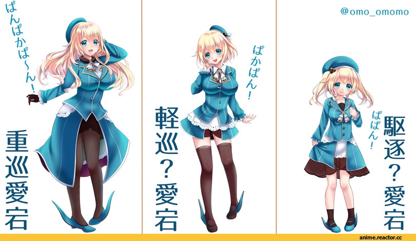 Atago (Kantai Collection), Kantai Collection, Anime Art, omoomomo, Anime
